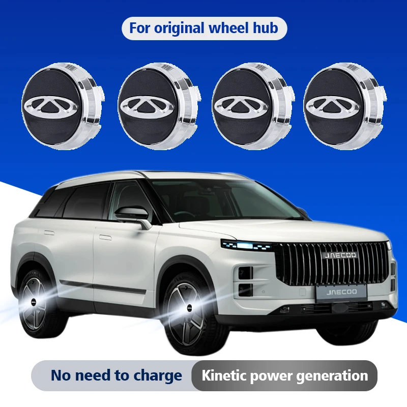 

Hub Light Car Wheel Caps Light Center Cover Lighting Cap Floating Illumination LED auto For Chery Jaecoo J7 2023 2024 2025