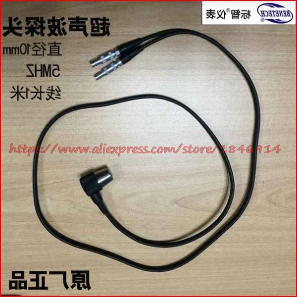 5MHz ultrasonic thickness measuring instrument probe Ultrasonic sensor probe GM100 thickness measuring instrument probe