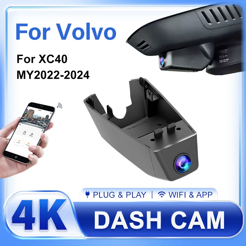 

4K 2160P Plug and Play UHD Автомобильный видеорегистратор с камерой ночного видения, для Volvo XC40 2022 2023 2024, аксессуары для видеорегистратора, управление через приложение