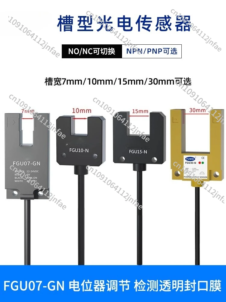 Transparent Film De…