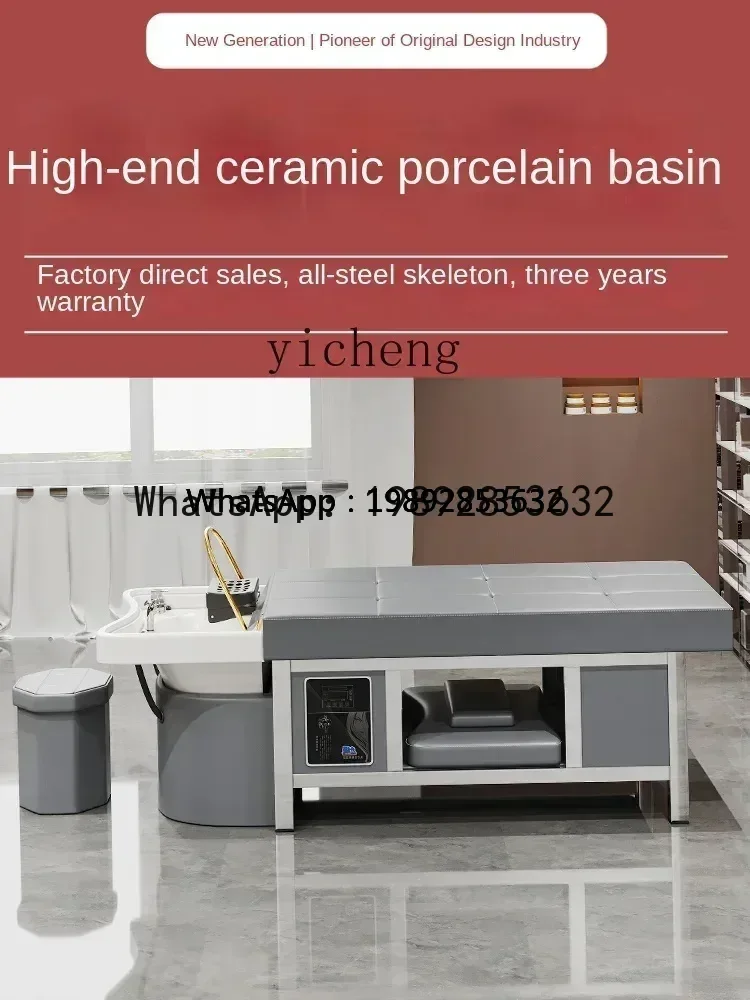 ceramic basin head treatment shampoo bed barber shop special hair salon water circulation fumigation
