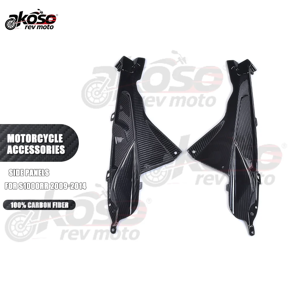 

100% Carbon Fiber Motorcycle Modified Upper Side Fairings Cowls For BMW S1000RR 2009 2010 2011 2012 2013 2014 Moto Accessories