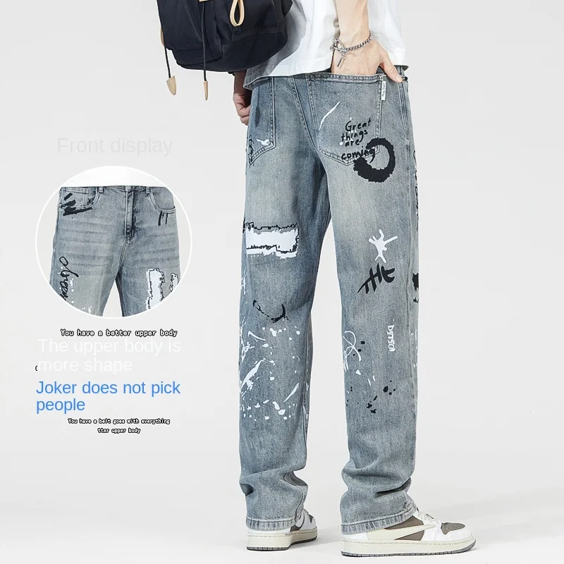 Men's New Jeans High end Brand Loose Straight Graffiti Retro Retro Leisure Fashion Print Street Washed Versatile Denim Pants