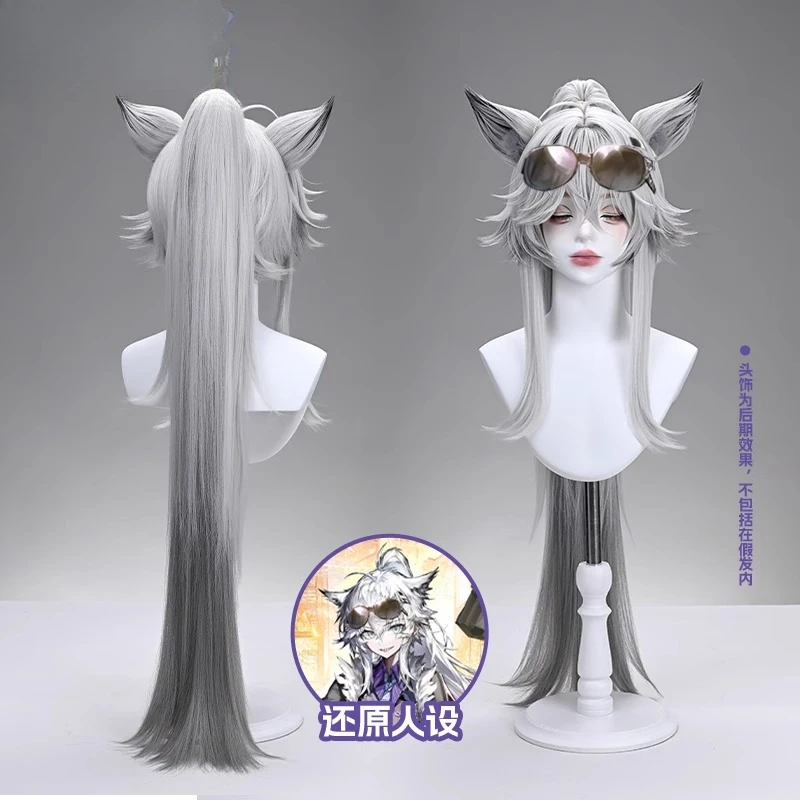 Arknight Lappland Cosplay perruque désordre humilité gris blanc dégradé cheveux longs oreille accessoires Halloween fête femmes filles Con perruque