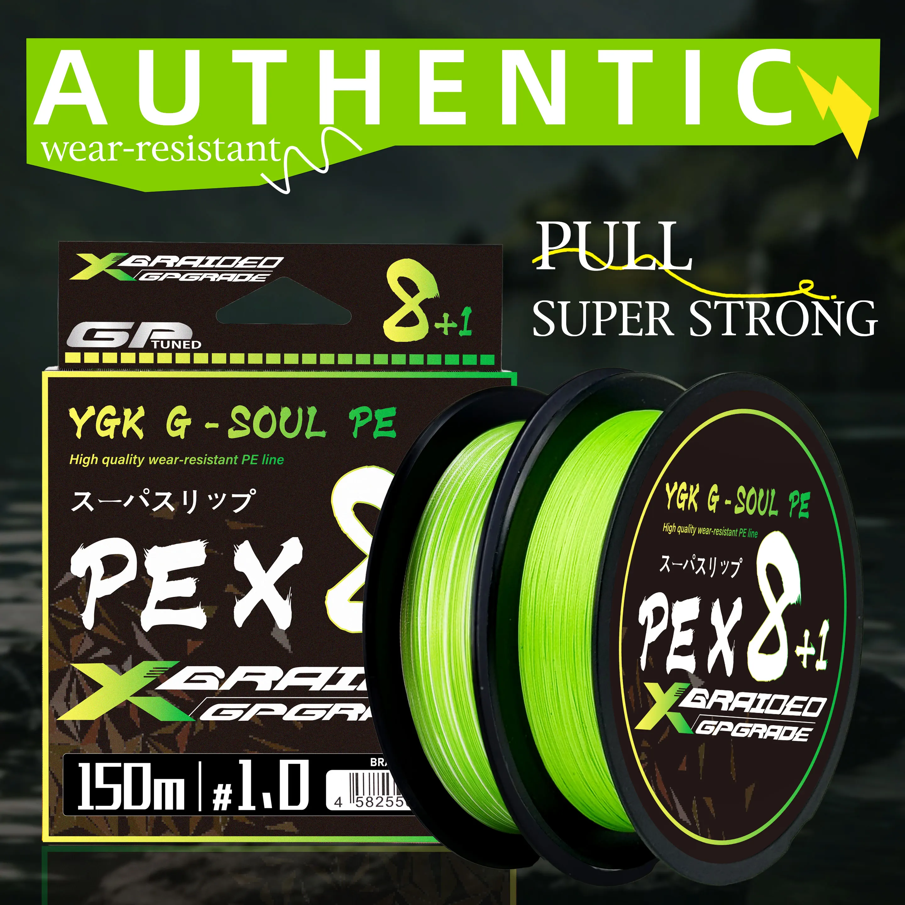 YGK-G-SOUL Hilo PE X8 Trenzado Multifilamento – Súper Resistente - imagen 2