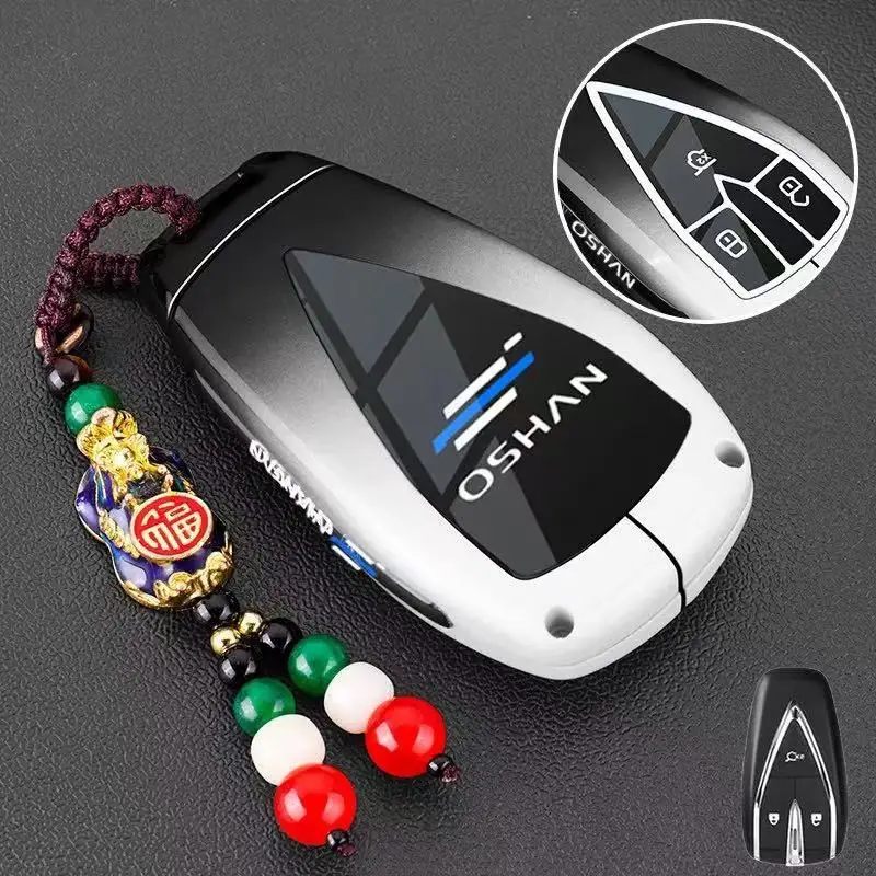 Zinc Alloy Car Key Case Cover Shell Protector Fob Holder for Changan Oshan X7 Plus X5 Plus Z6 520 530 Accessories Keychain - view 6