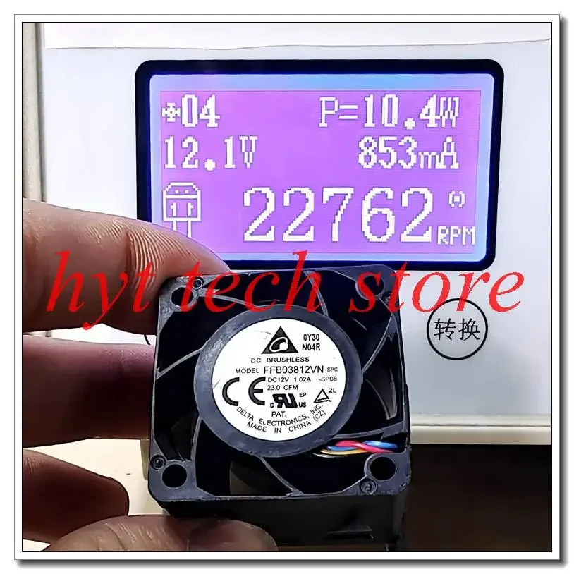 FFB03812VN 3828 12V 1.02A 전원 서버 냉각 팬 무료 배송