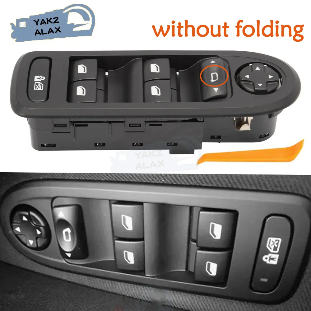 

Electric Power Window Control Switch Button for 2007-2013 Peugeot 308 508 Citroen C5 2007-2013 98054508ZD 96644915 98053439