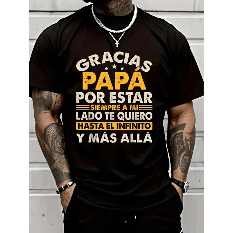 T Shirt Black Dad Dope Black Father Fathers Day T-Shirt T Shirt