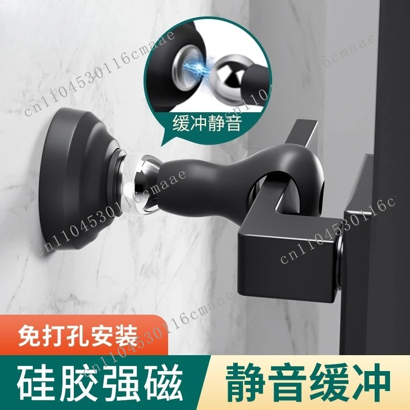 

Silent strong magnetic handle door suction silicone non-punching glue suction anti-collision touch bathroom wall stop artifact