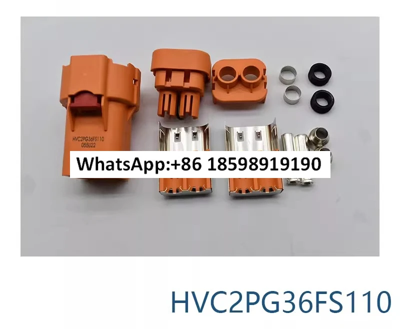

Автомобильные разъемы высокого напряжения, разъемы HVC2PG36FS110