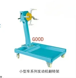 Модель 6-цилиндрового двигателя разборки и сборки флип-рамы, переворачивания, положительной флип-машины