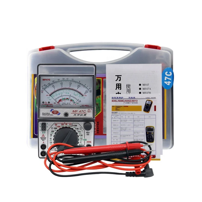 MF47C Voltage Current Tester Resistance Analog Display Pointer Multimeter DC/AC Inductance Meter with Carrying case