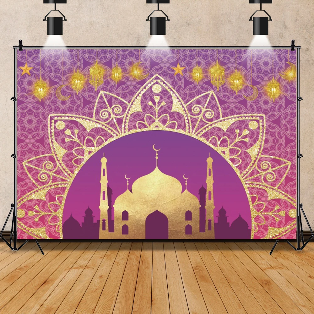 Laeacco Happy Eid Mubarak Ramadan Kareem Photography Backdrops Lantern Party Decor Baby Photo Backgrounds Photocall Photo Studio