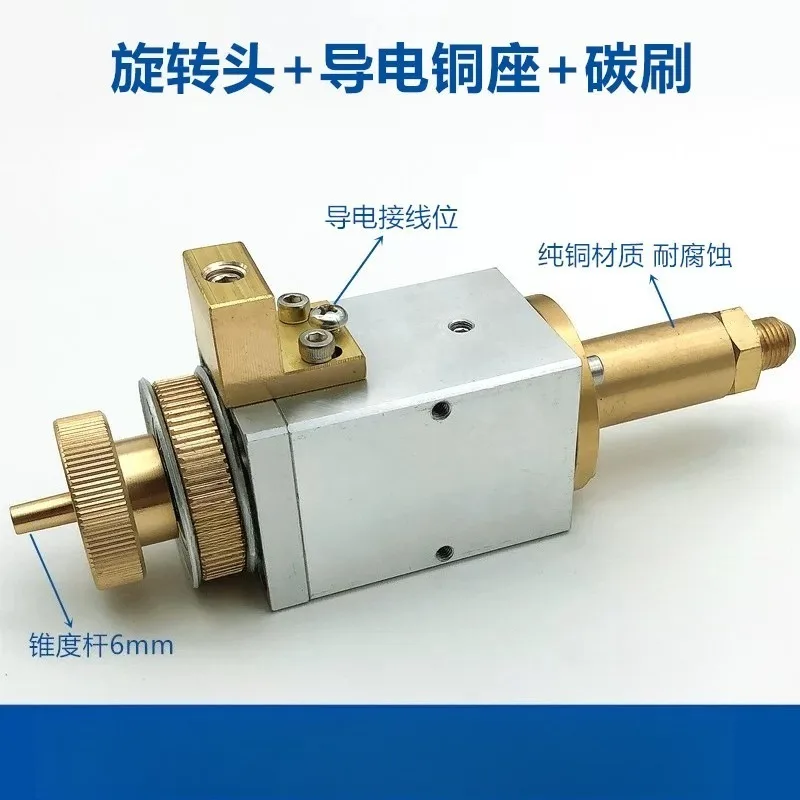 Wire cutting piercing machine accessories Rotating head Steering head Universal type Various machines