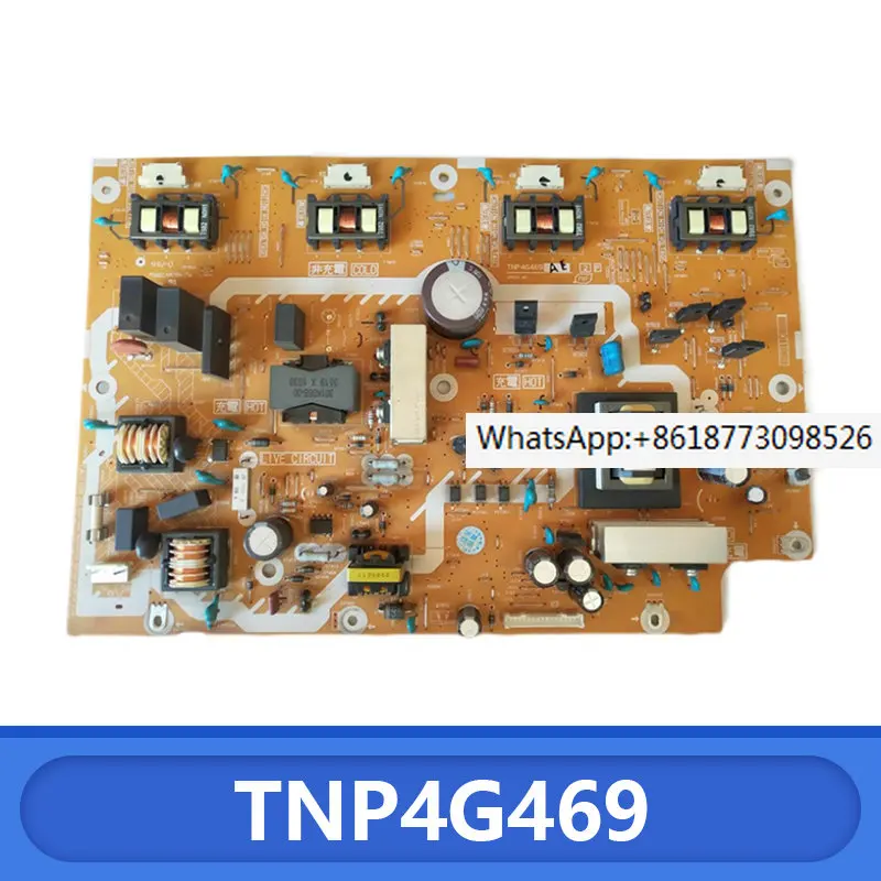 

100% Test Working Power supply board TNP4G469