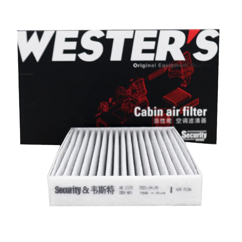 WESTGUARD MK2172 Cabin Filter For VENUCIA D60 PLUS EV TIIDA(C13) Sylphy(B17) 1.6L HR16 278912GG0A