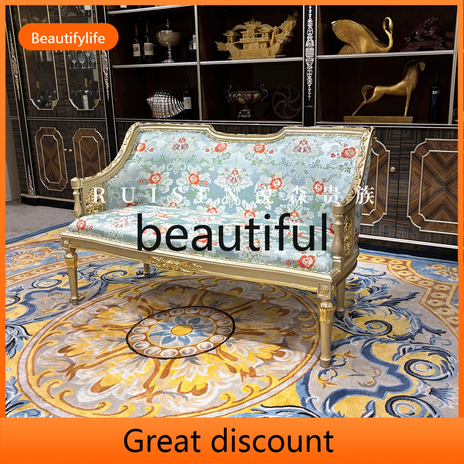 

A2344 Bedside stool European luxury embroidered fabric foot pedal solid wood bench living room sofa stool