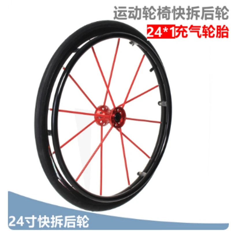24-Inch Sports Wheelchair Rear Wheels Quick Release Hub with Bearings Full Set Replacement Parts