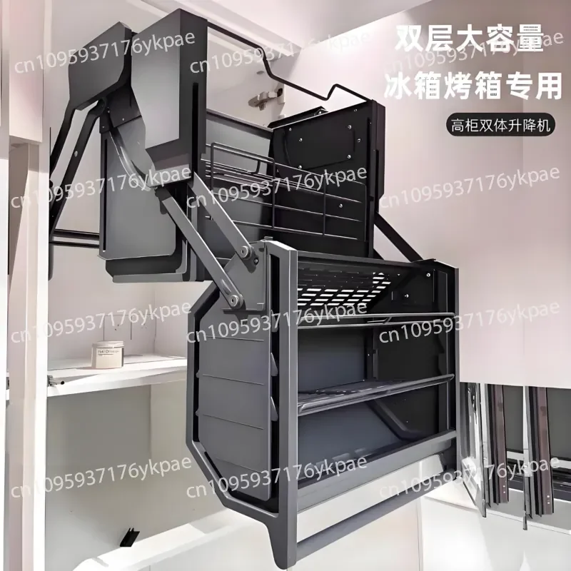 Hanging Cabinet Lift Basket High Cabinet Refrigerator Top Seasoning Double Layer Pull Basket Kitchen