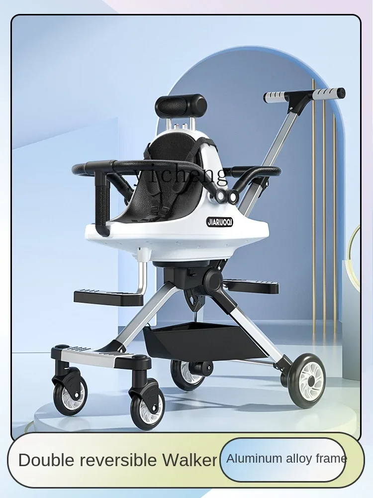 عربة أطفال AE Twin Walking Baby خفيفة الوزن قابلة للطي ومزدوجة للاستلقاء