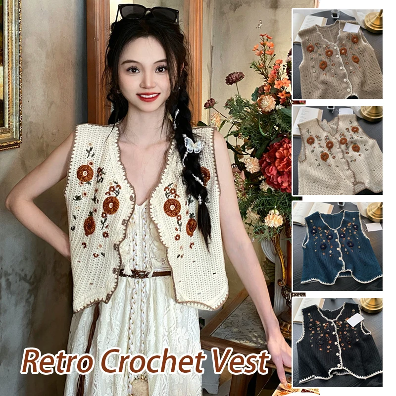 

Летний женский вязаный жилет с вышивкой, винтажный, с цветочным узором, ажурный, без рукавов, топ-жилетка