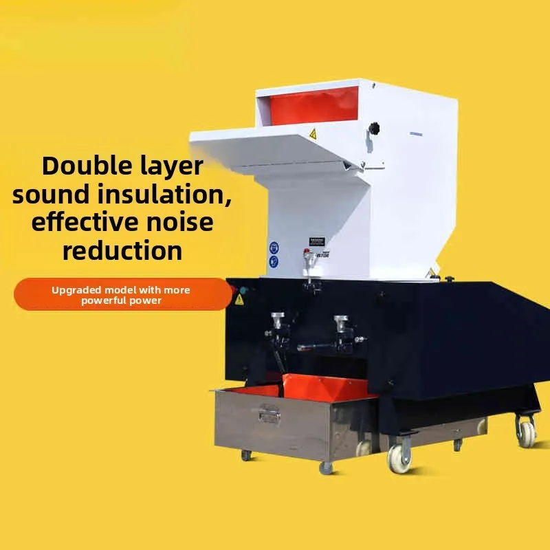 

Plastic Small Low Noise Industrial Multifunctional Large Powder Machine Material Side Crusher Hammer Crusher For Mobile