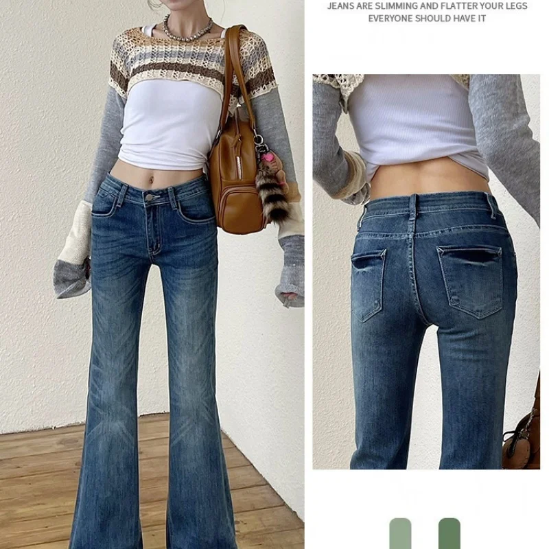

American Vintage Hot Girl Low-Rise Jeans for Women Slightly Flared Spring/Autumn Season New Arrival Stretch Niche Flare Trousers