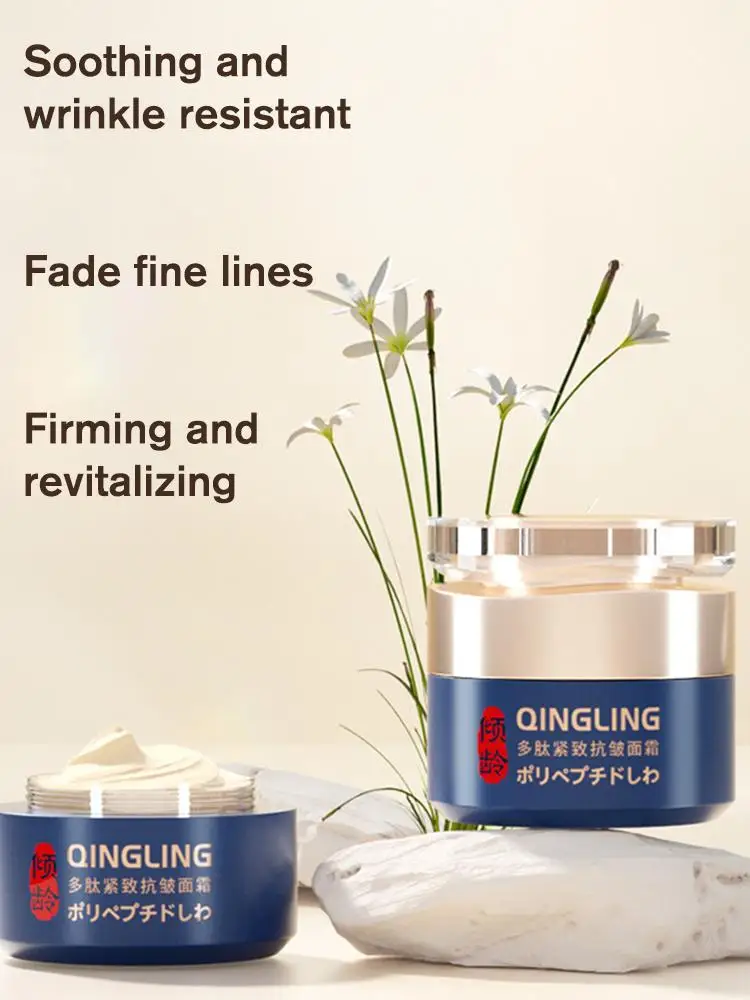 Crème Anti-rides raffermissante polypeptidique, hydratante, liftante, rides de la tête, crème apaisante pour la peau, beauté et santé, 1 pièce