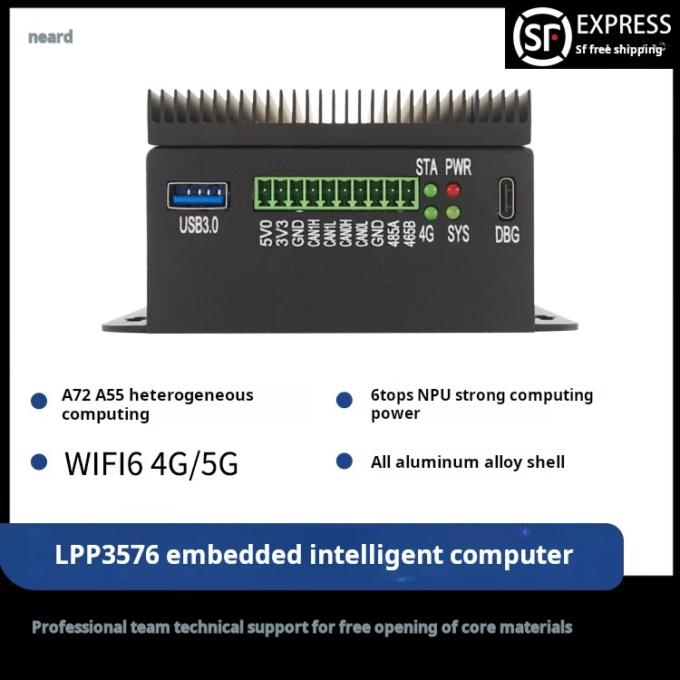 Neardi LPP3576 RK3576 AI لوحة رئيسية للكمبيوتر Linux 6TOPS NPU لحوسبة DeepSeek LLM Edge