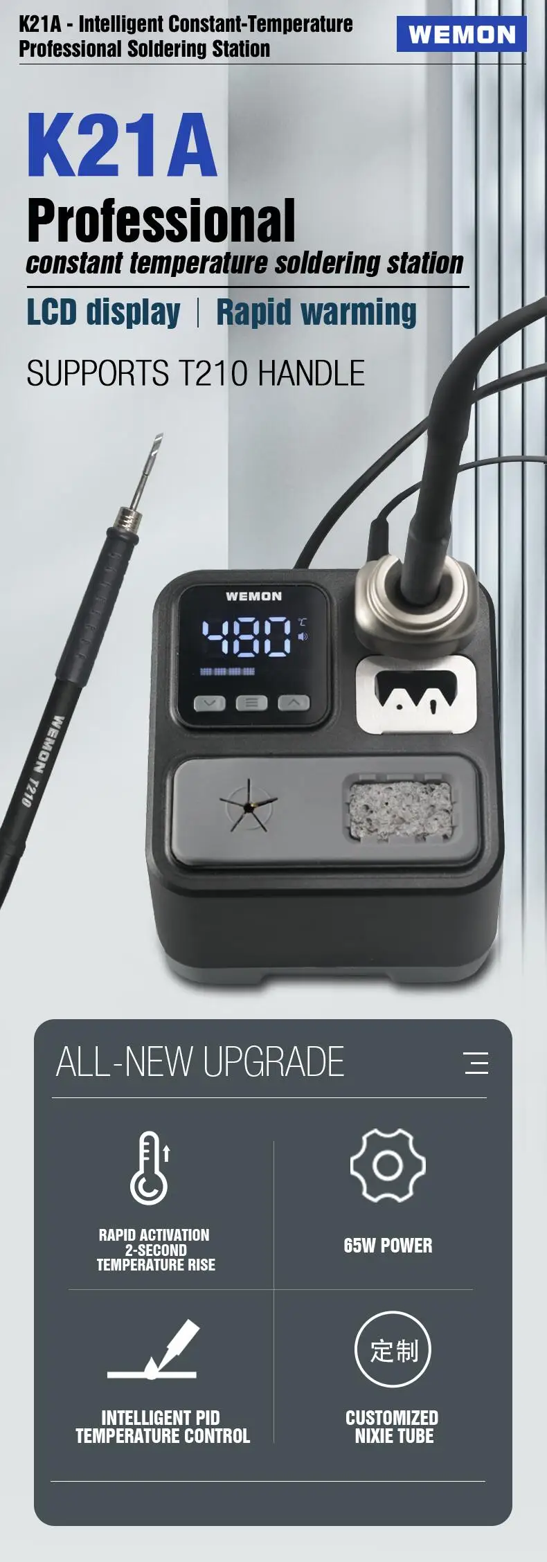 

Портативный интеллектуальный паяльный аппарат WEMON K21A, 75 Вт с ручкой T210, 2 секунды, сварочная станция с быстрым нагревом и контролем температуры