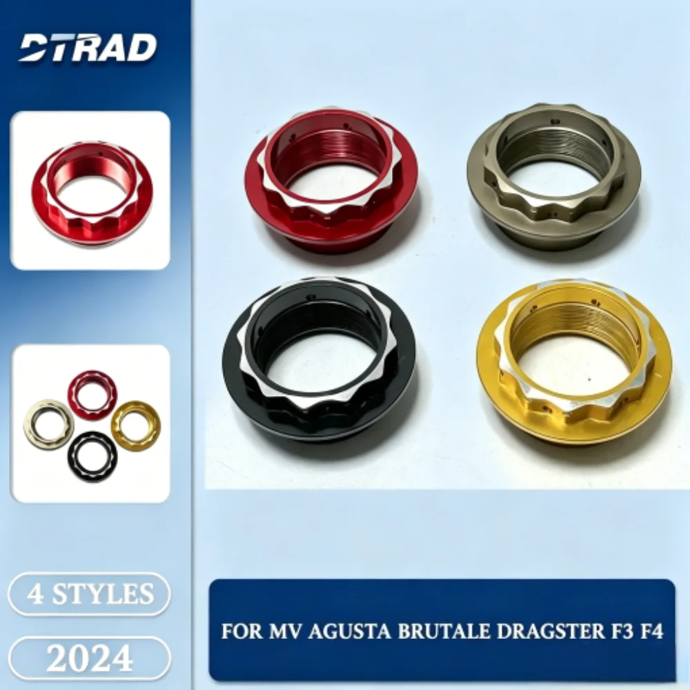 CNC Aluminum Rear Wheel Axle Nut Motorcycle Racing Accessories Fit MV Agusta Brutale Dragster F3 F4 Turismo Veloce Superveloce