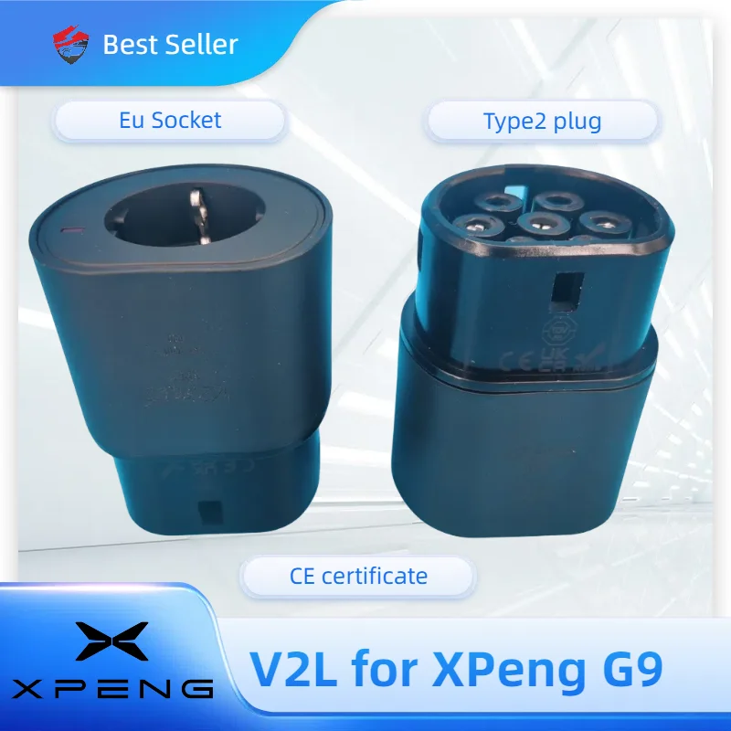 อะแดปเตอร์ v2l สำหรับ xpeng G9 P7สายเคเบิลเชื่อมต่อ G3i v2l xpeng G9 P7 G3i v2l อะแดปเตอร์ SCHUKO entladekabel ขั้วต่อ V2L