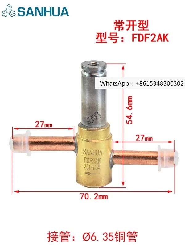 FDF2AK normally open air conditioning refrigeration ice maker defrosting electromagnetic two-way valve bypass valve