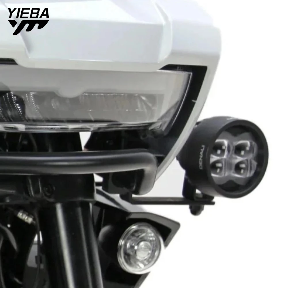 Auxiliary Light Bracket Additional Lights For Pan America PA1250 RA1250 Special Motorcycle Bracket Driving LED Light Mount