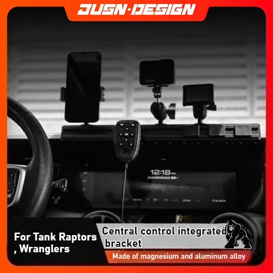 

For Tank Raptors Wranglers multi-function intercom stands, central control mobile phone holders aluminum alloys