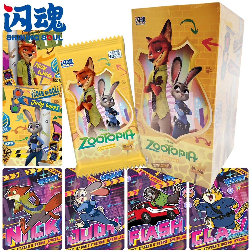 

Genuine Shining Soul Zootopia Children's Family Comedy Animation Exquisite Craftsmanship Character Card Doujin Toys and Hobbies