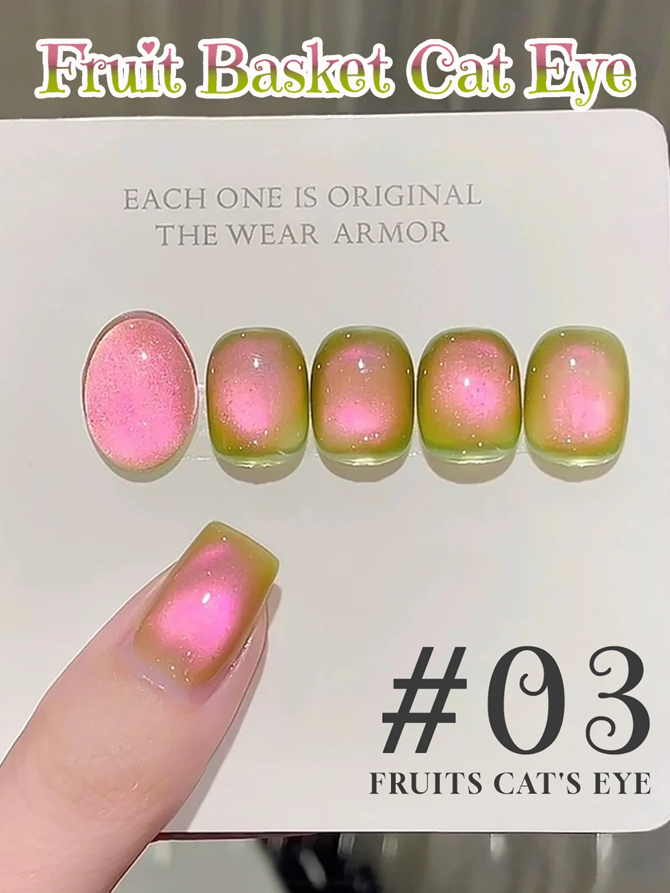 

1-20pcs WS Pink Green Cat's Eye Gel Nail Polish 2025 New Style Green Baro Fruit Glass Cat Eye Nail Polish Nail Art Nail Supplies