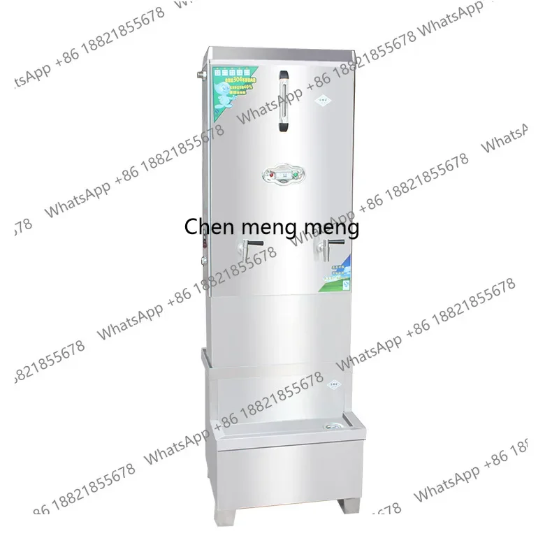 E132 Commercial intelligent water boiler, fully automatic stainless steel water dispenser, filter and sterilize water boiler