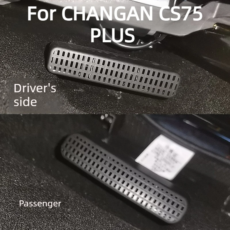 

Under Seat Air Vent Cover For CHANGAN CS75 PLUS Accessories 2026/2025 ABS Material Anti-Clogging Hollow Design 2019-2024