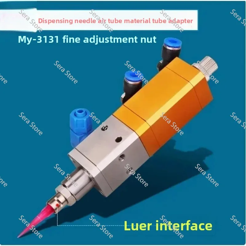 UV Dispensing Valve Anti-drip Silicone Valve Suck Back Epoxy Silicone Resin Glue Pneumatic Precision Dispensing Valve MY-3131