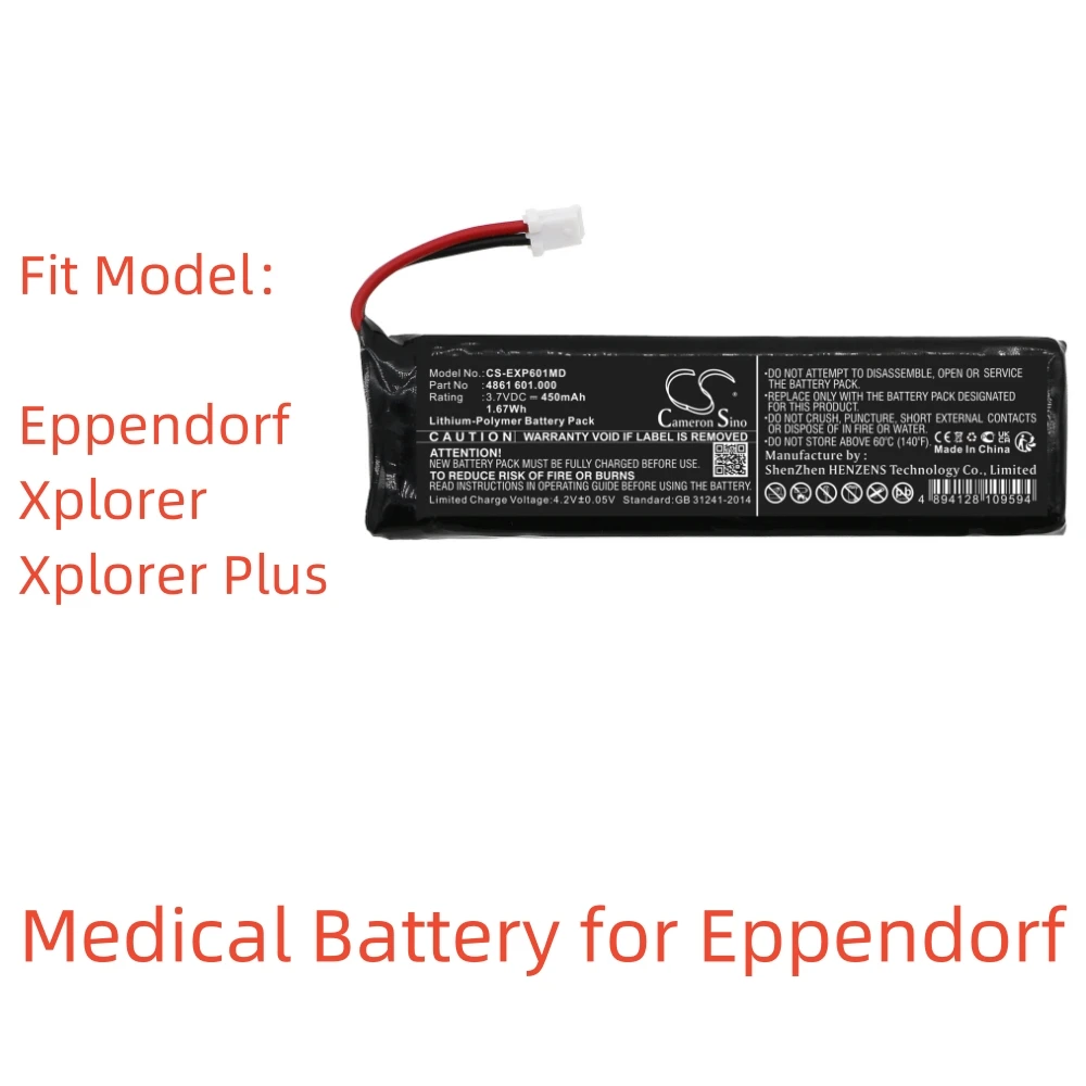 Li-Polymer Medical Battery for Eppendorf,3.7V,450mAh,Xplorer Xplorer Plus,4861 601.000