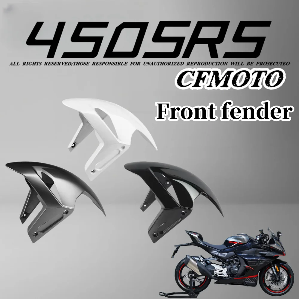 Para-lama dianteiro para motocicleta cfmoto 450sr 450srs CF400-6-9 original cfmoto 450sr 450rs