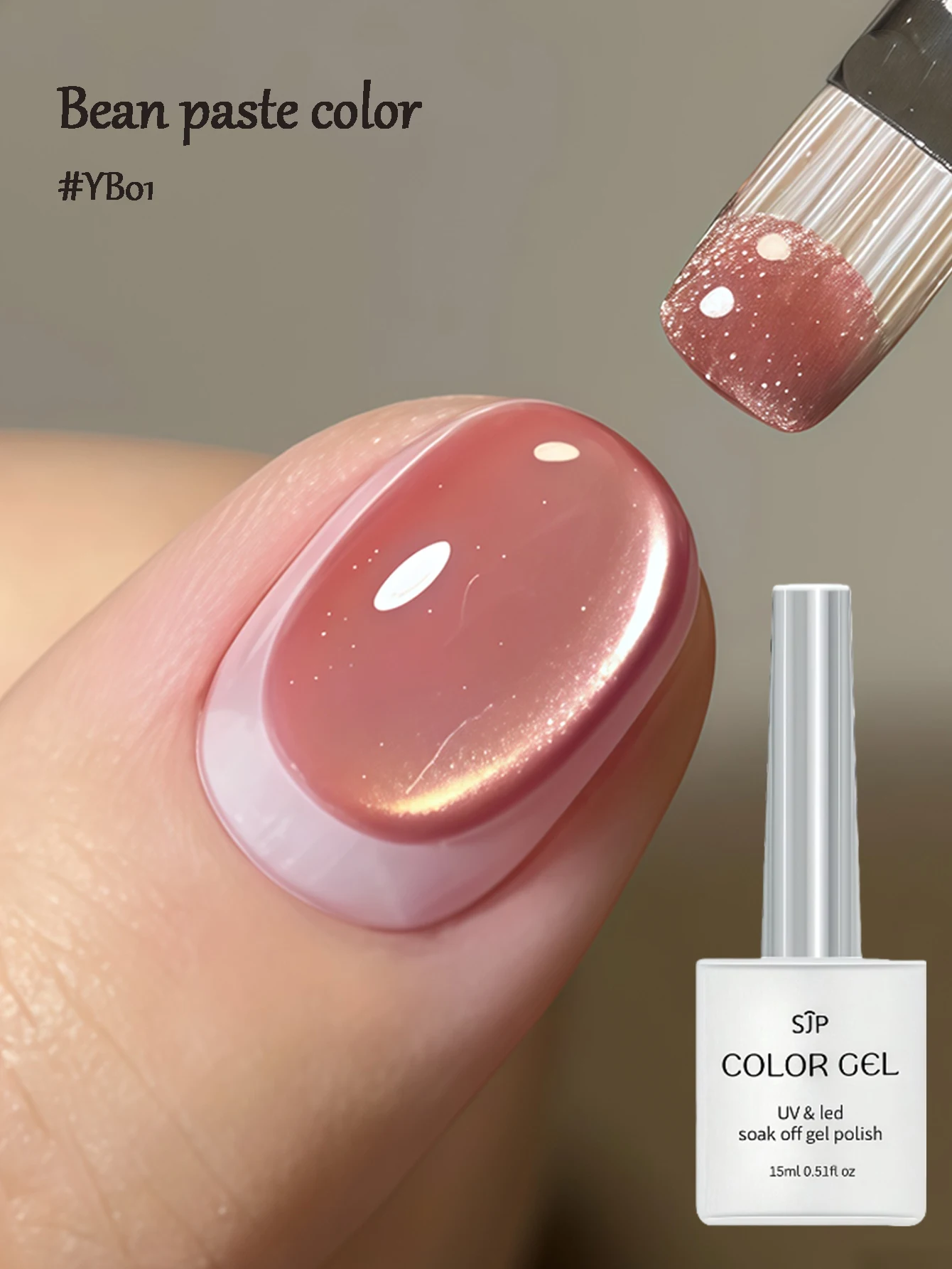 1/4 pcs 15ml One-step adhesive glass cat eye Set,UV LED Soaking Nail Gel,  DIY Salon Quality Nail Art Gel For Spring And Summer