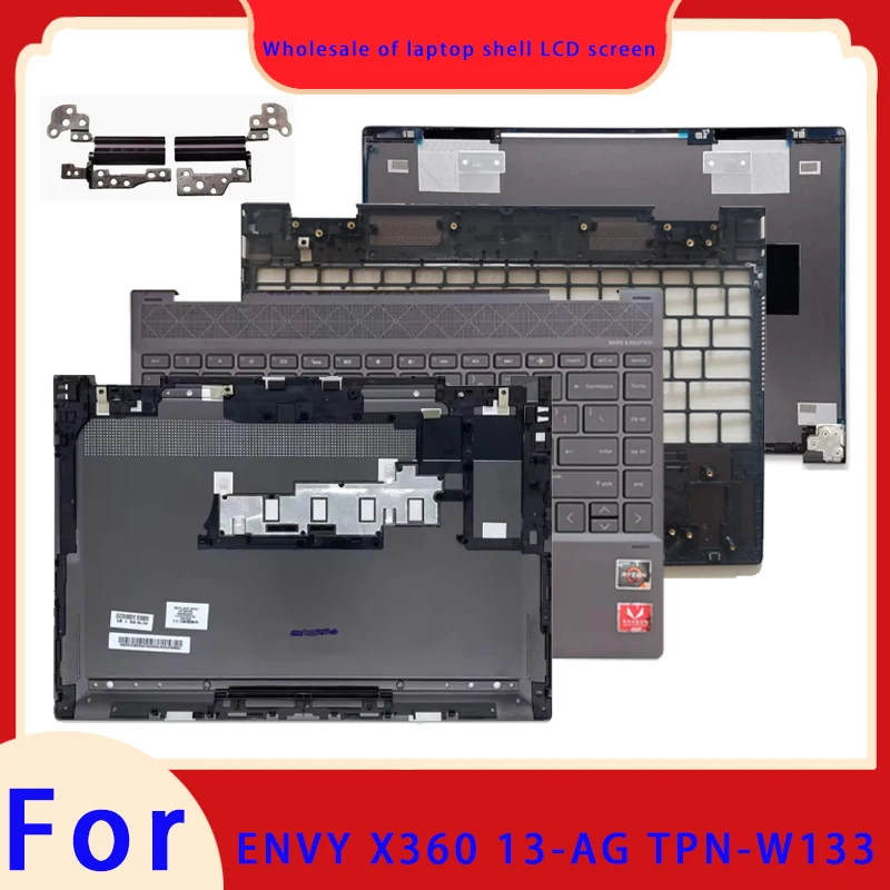 envy-x360-tpn-w133-13-ag-ノートパソコン用-lcdスクリーン-バックシェル-スクリーンフレーム-パームレスト-ボトムカバー-abcdカバー-ヒンジ-95-新品