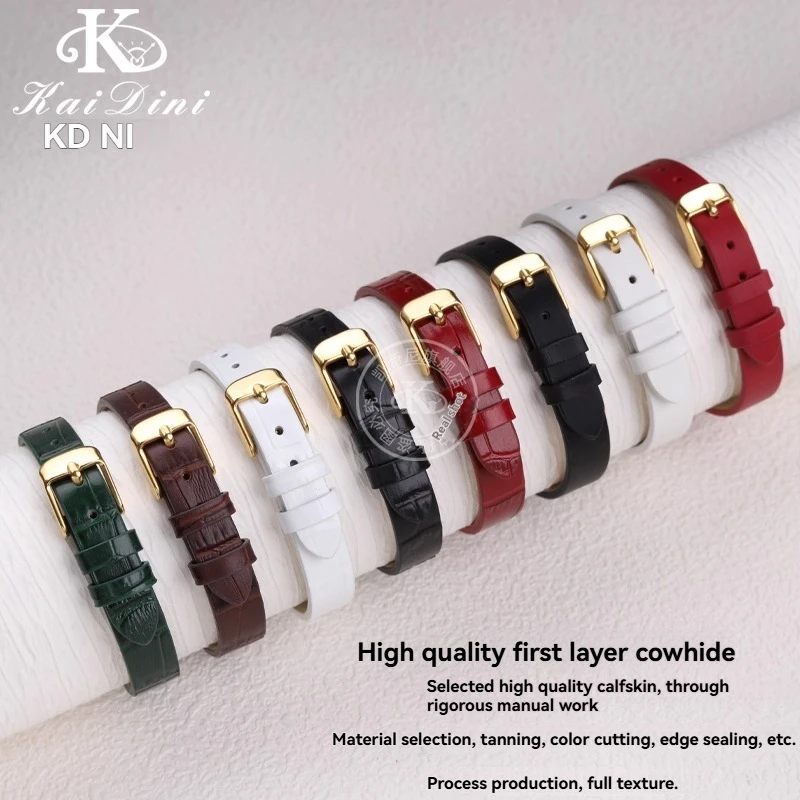 Silk genuine leather strap, compatible with eight treasure compass, gold bracelet, wearing jade and jadeite jewelry strap