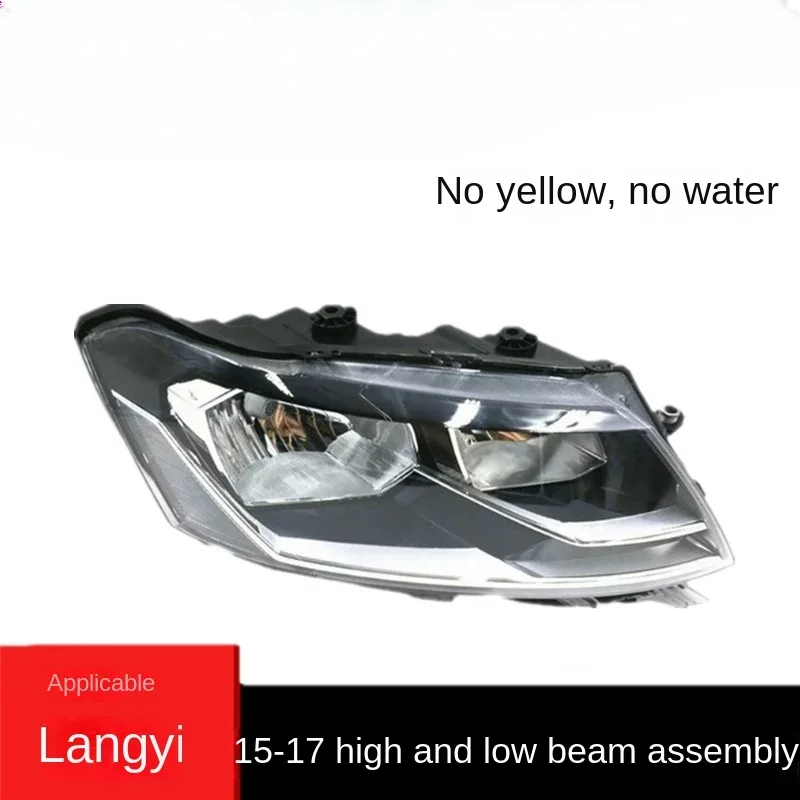 Car Headlight Turn Lamp For Volkswagen Lavida 2015 2016 2017 HeadLamp Dynamic Turn Signal Automotive Accessories Assembly