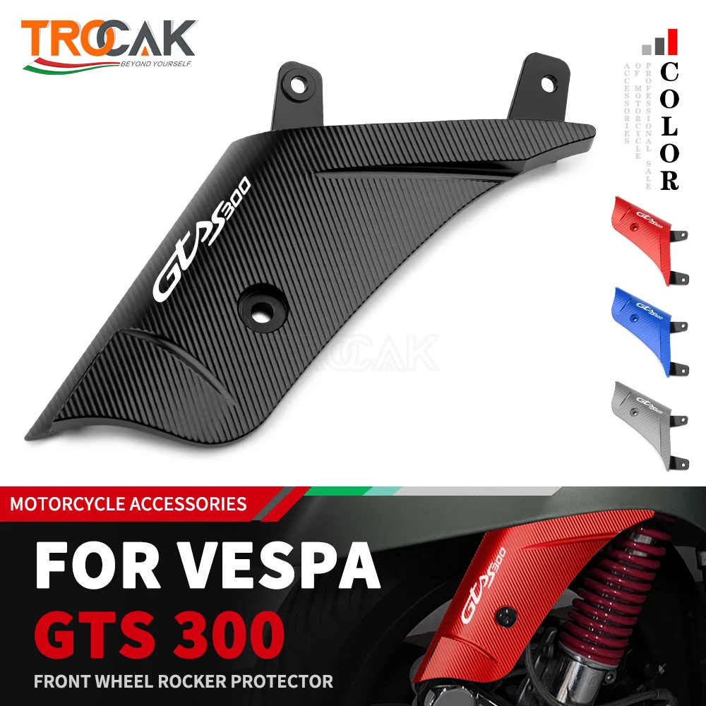 

For VESPA GTS300 GTS 300 250 125 2013-2023 Motorcycle Shock Absorber Side Cover Front Wheel Rocker Protector Pad Accessories