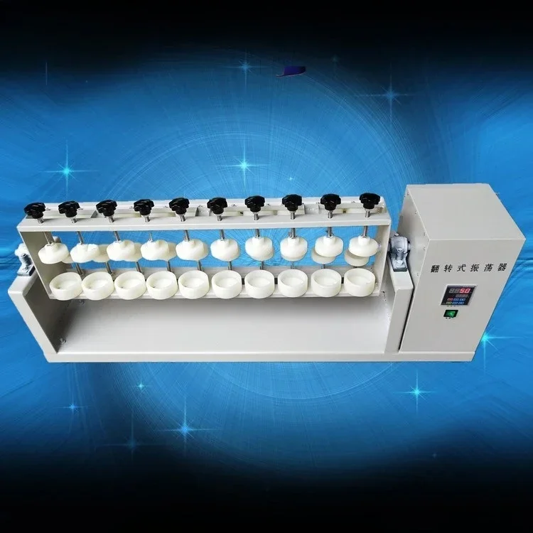 20-Station flip oscillator 250ml fully automatic flat plate open flip oscillator