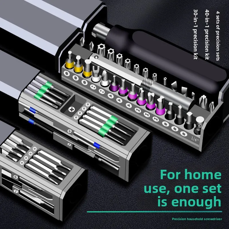 

Precision screwdriver set, screwdriver hexagonal flat head magnetic screwdriver head suitable for iPhone, watch, camera glasses